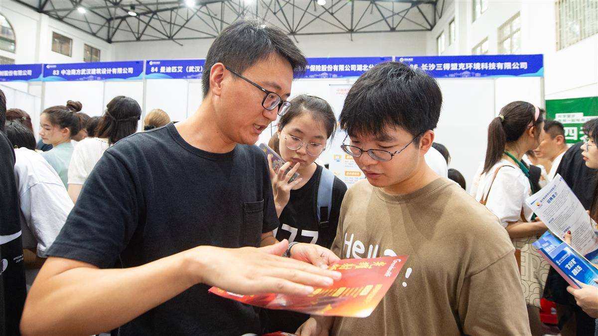 优德手机版